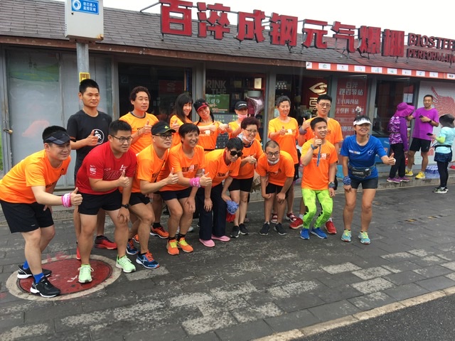 黑暗跑团北京站第8次例跑