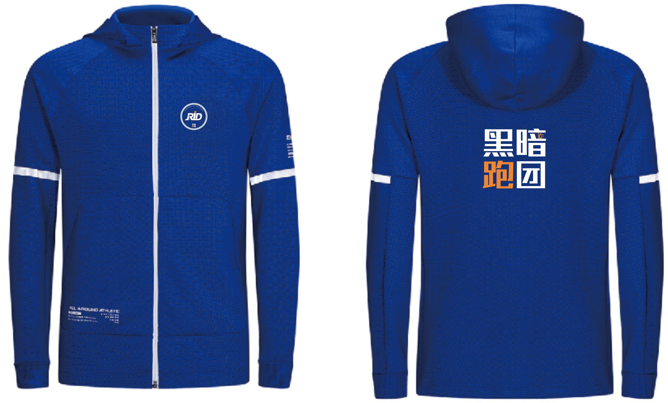 黑暗跑团logo外套订购统计表（限100件）