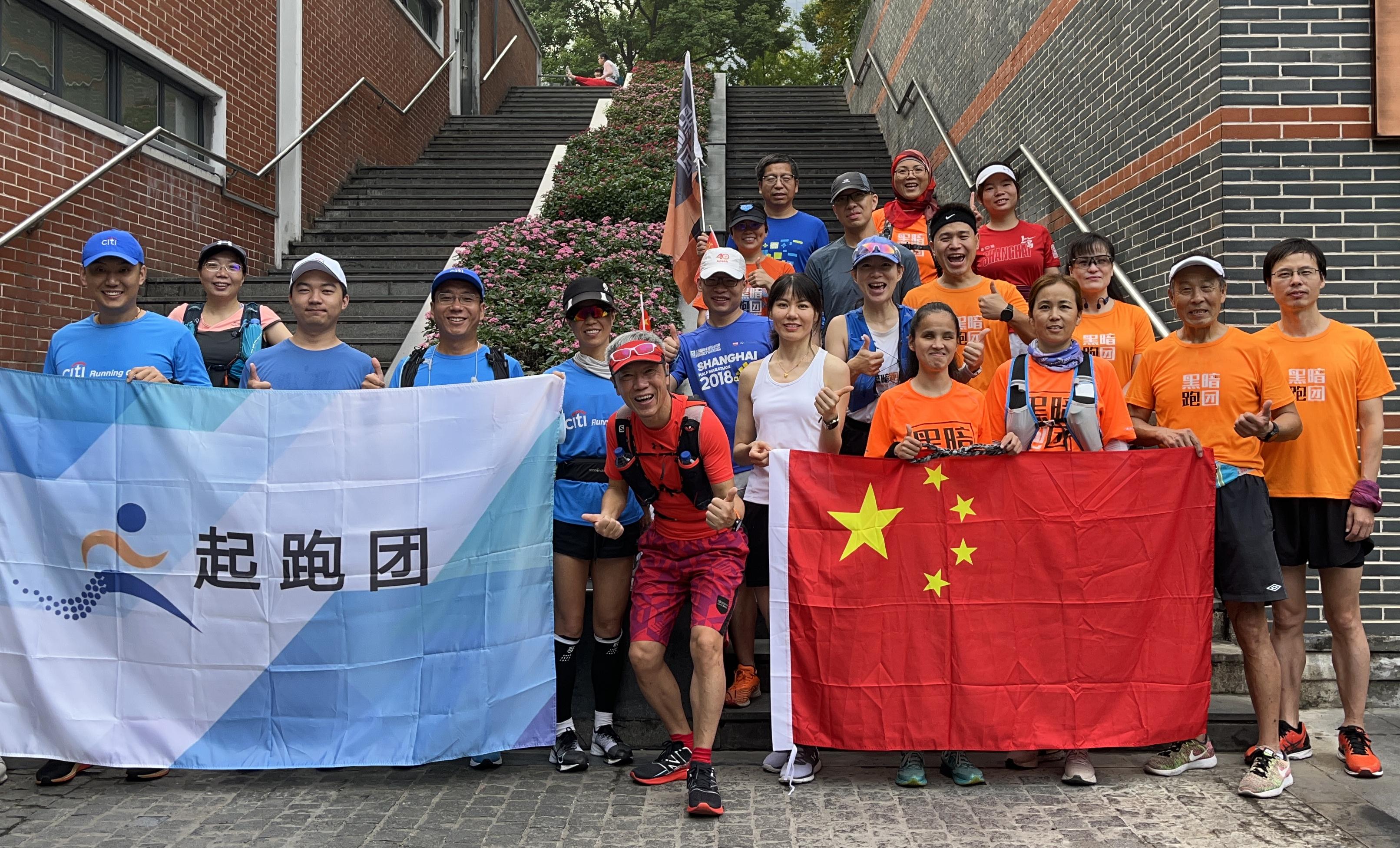 上海站2022年10月4日公益陪跑跑图“拔萝卜”报名