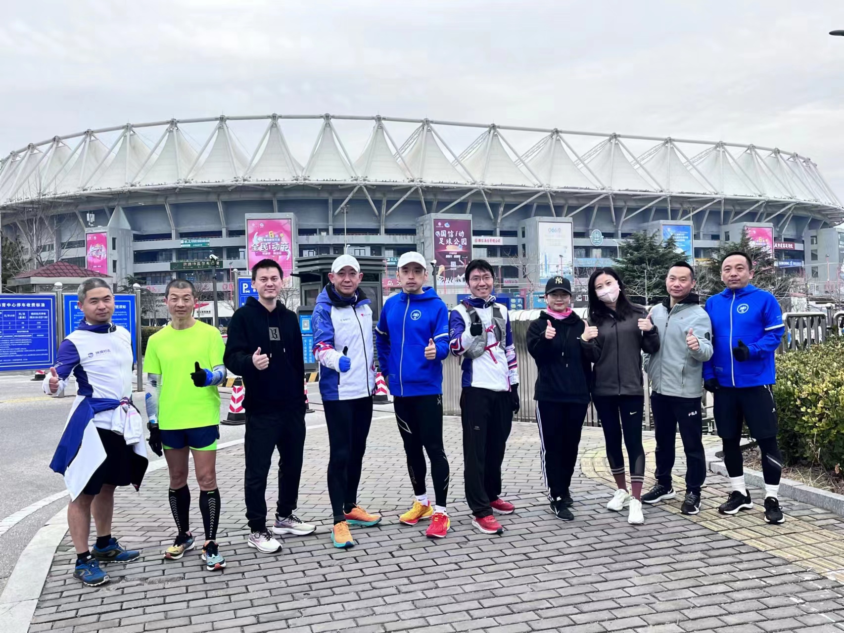 青岛站3月12日周日浮山绿道例跑活动