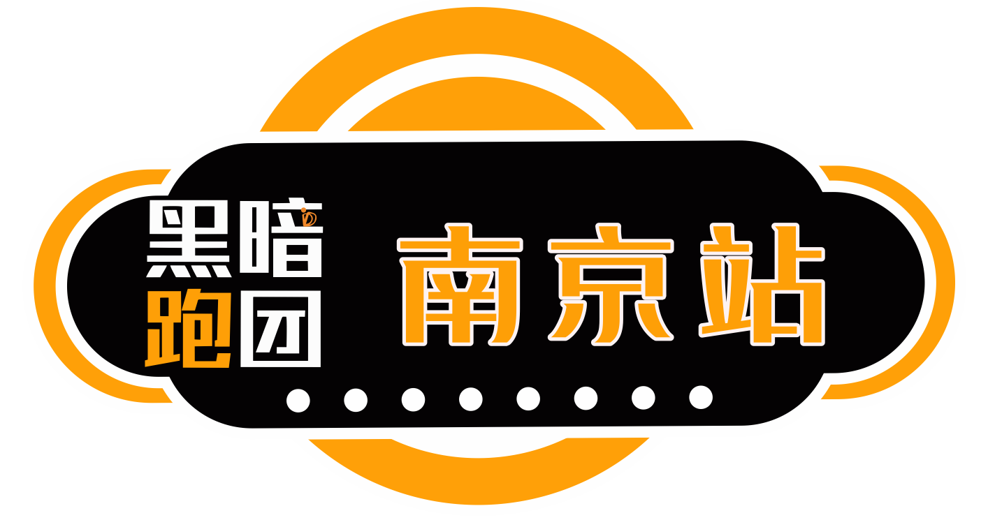 2024年03月24日南京江宁大学城半程马拉松赛事参与积分