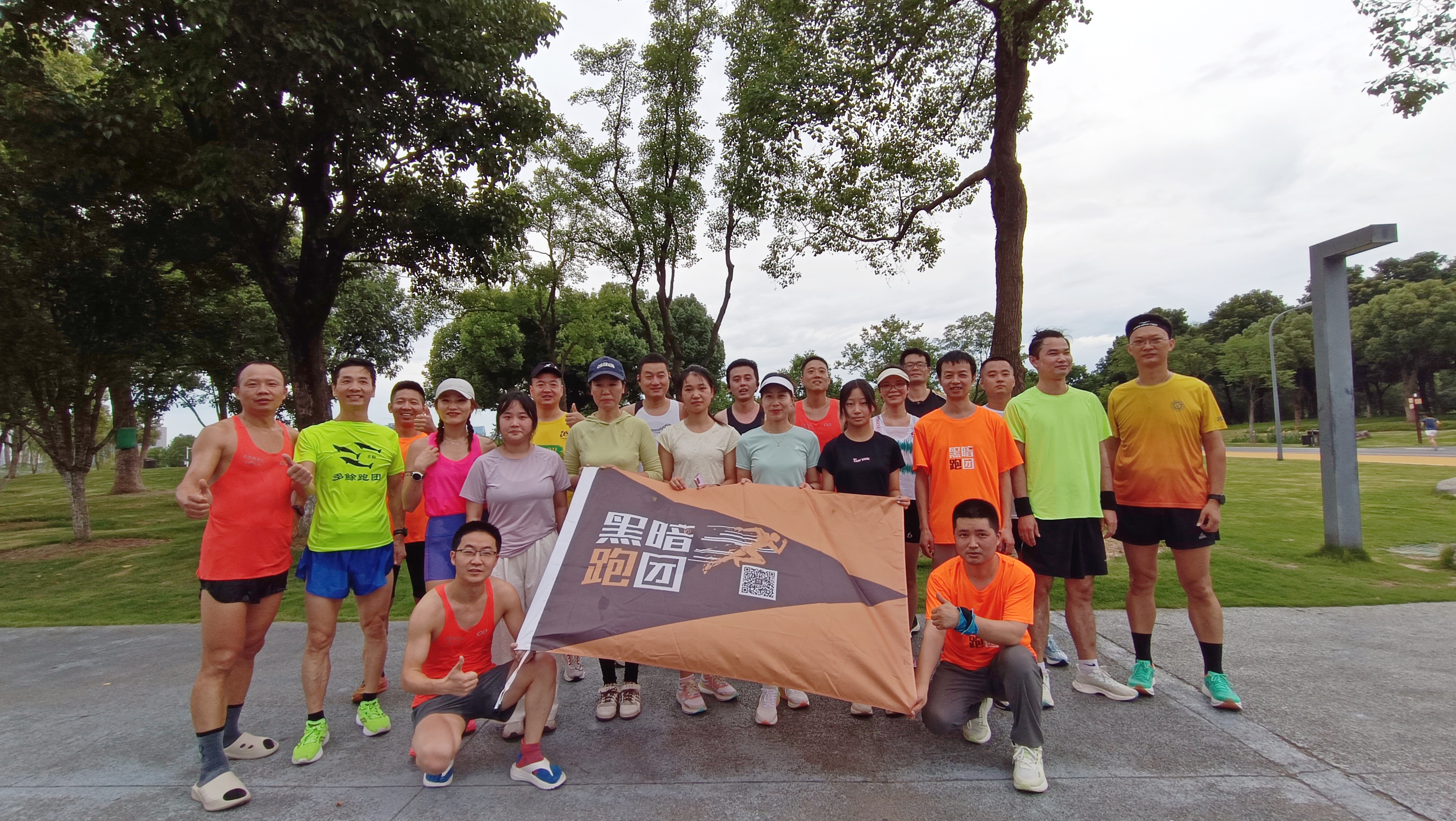 H15合肥站 2024年7月27日（周六）枫林路西扩公园公益陪跑、徒步报名