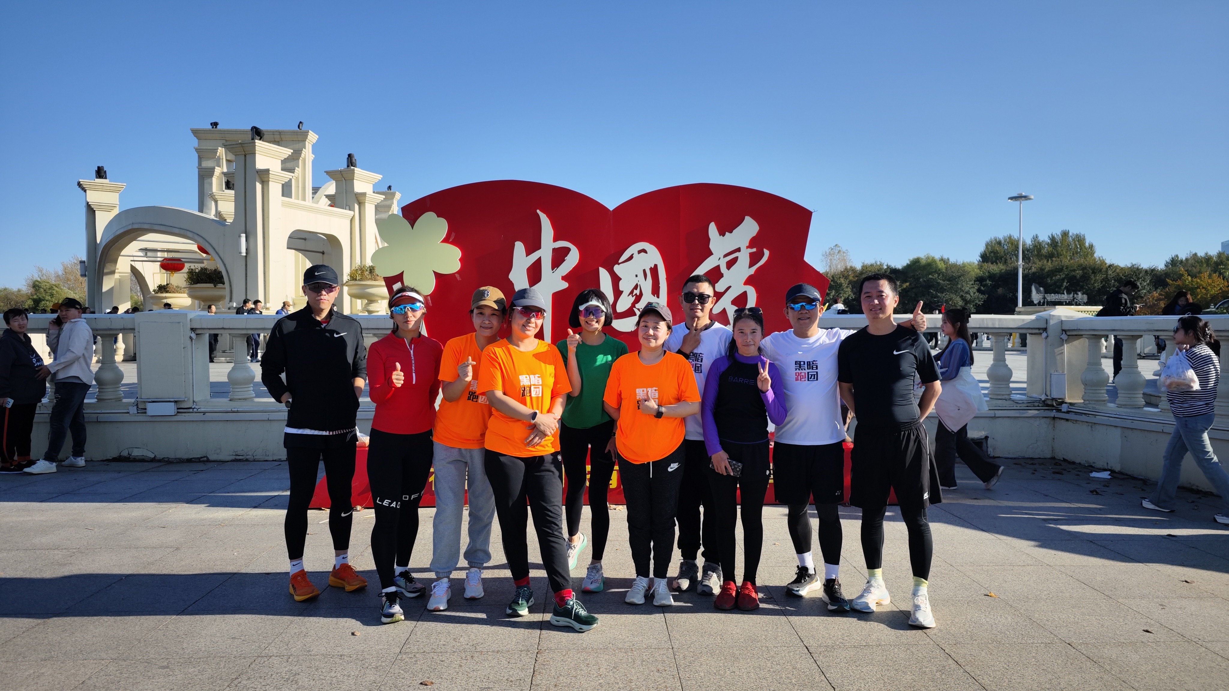 HRB3哈尔滨站10月3日龍跑天下-有爱无碍 逐梦国庆