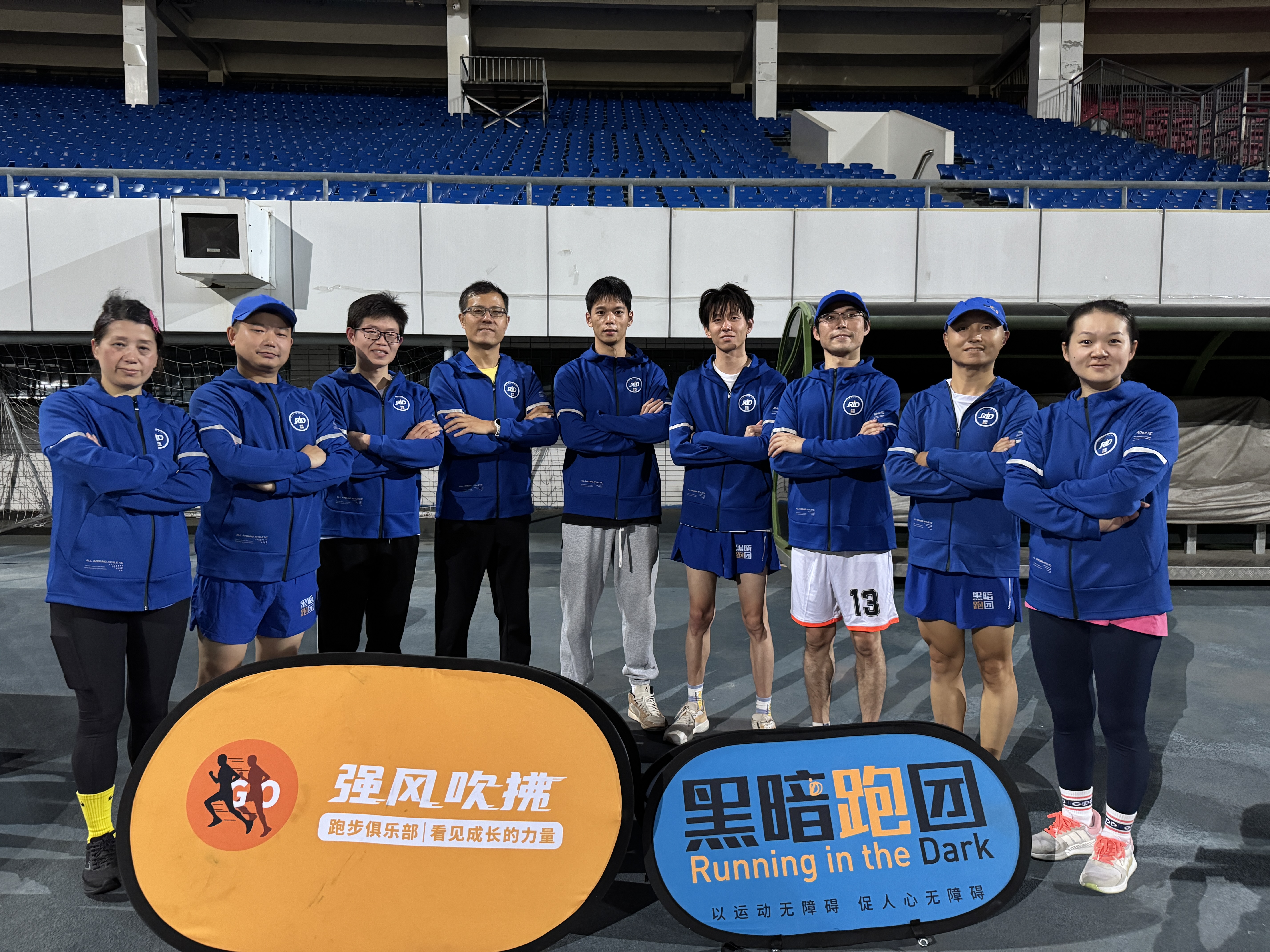 WHL21武汉站2025年4月17日周四 汉口文化体育中心–龍跑天下训练营