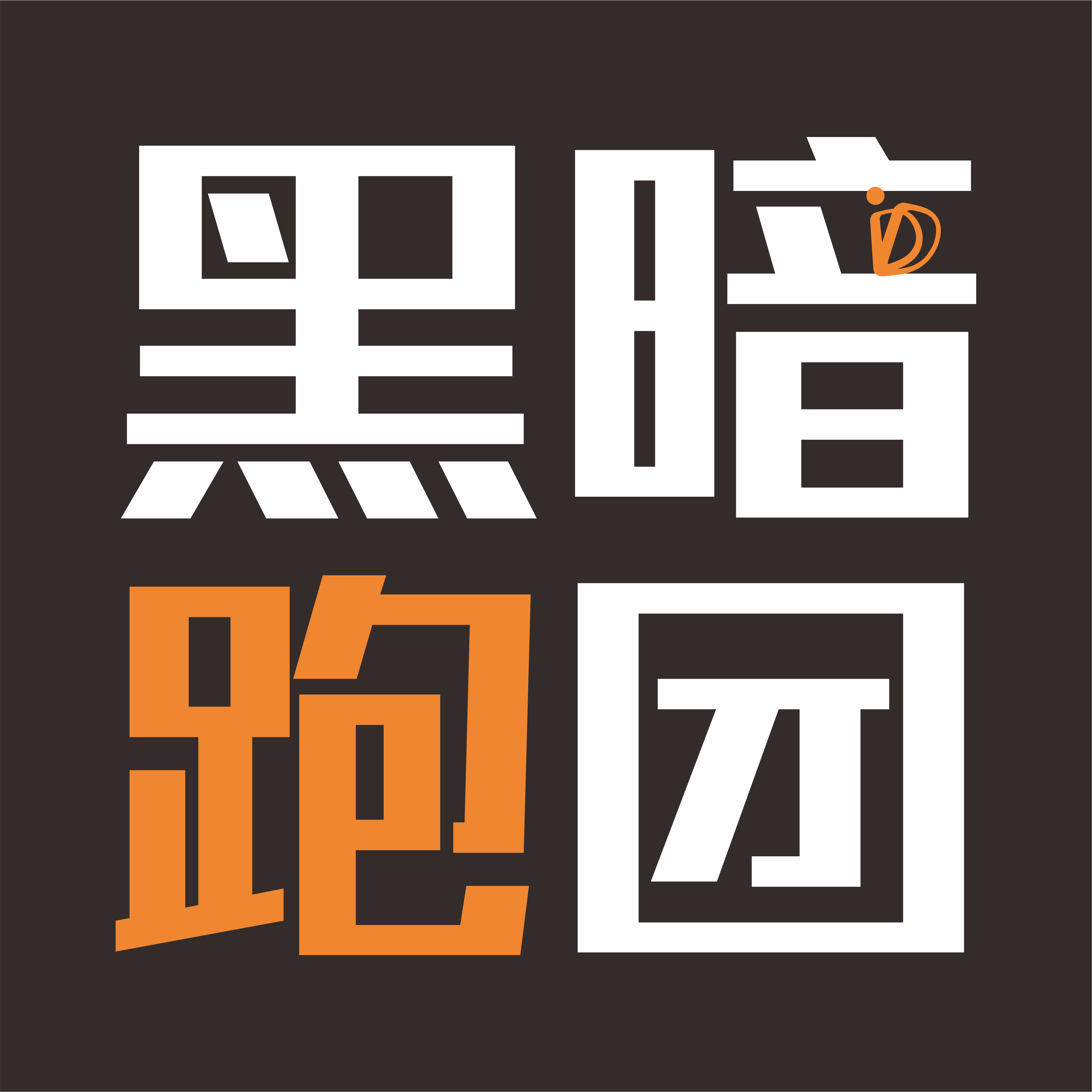 2025上半马参赛积分（中签人员）