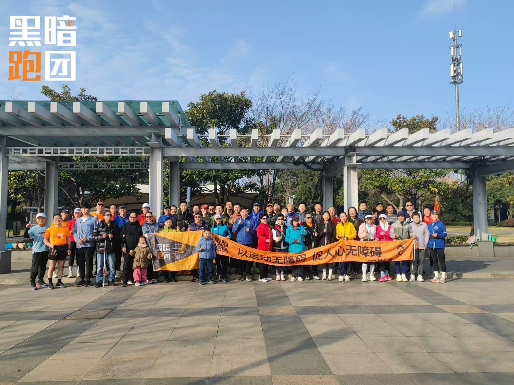 S11 上海站2025年3月16日闵行文化公园公益陪跑、徒步报名 （公园2号门内）