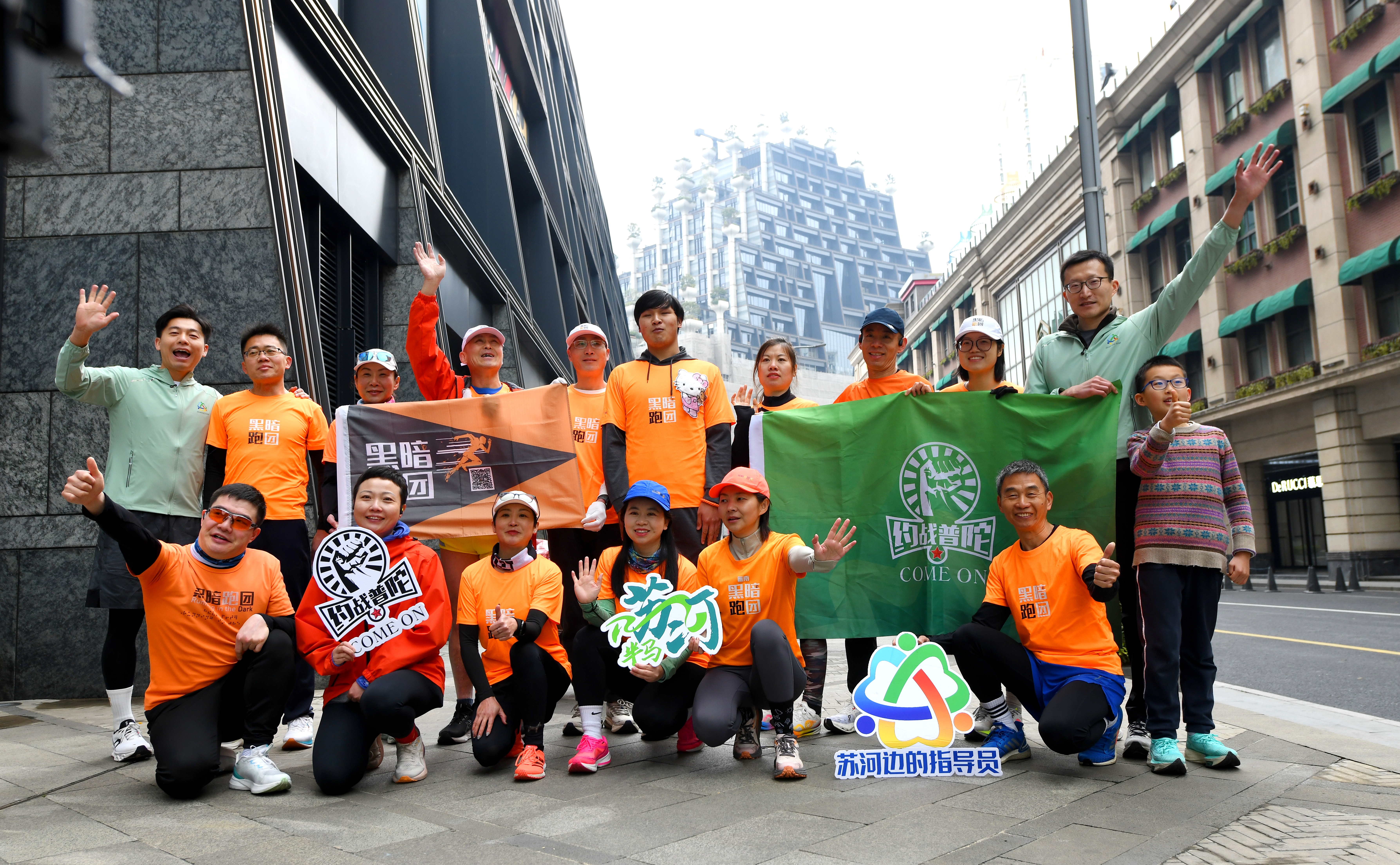 2025上海佘山半马参赛积分