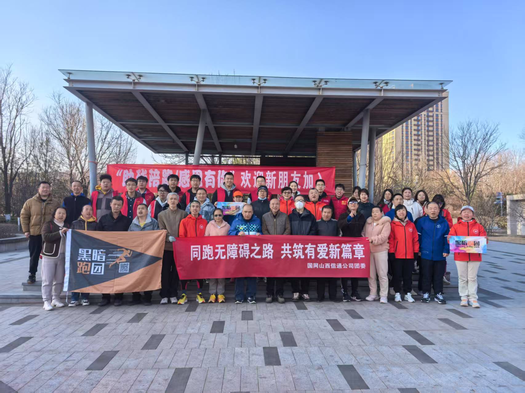 TY26太原站2025年4月13日和平公园公益陪跑、徒步报名