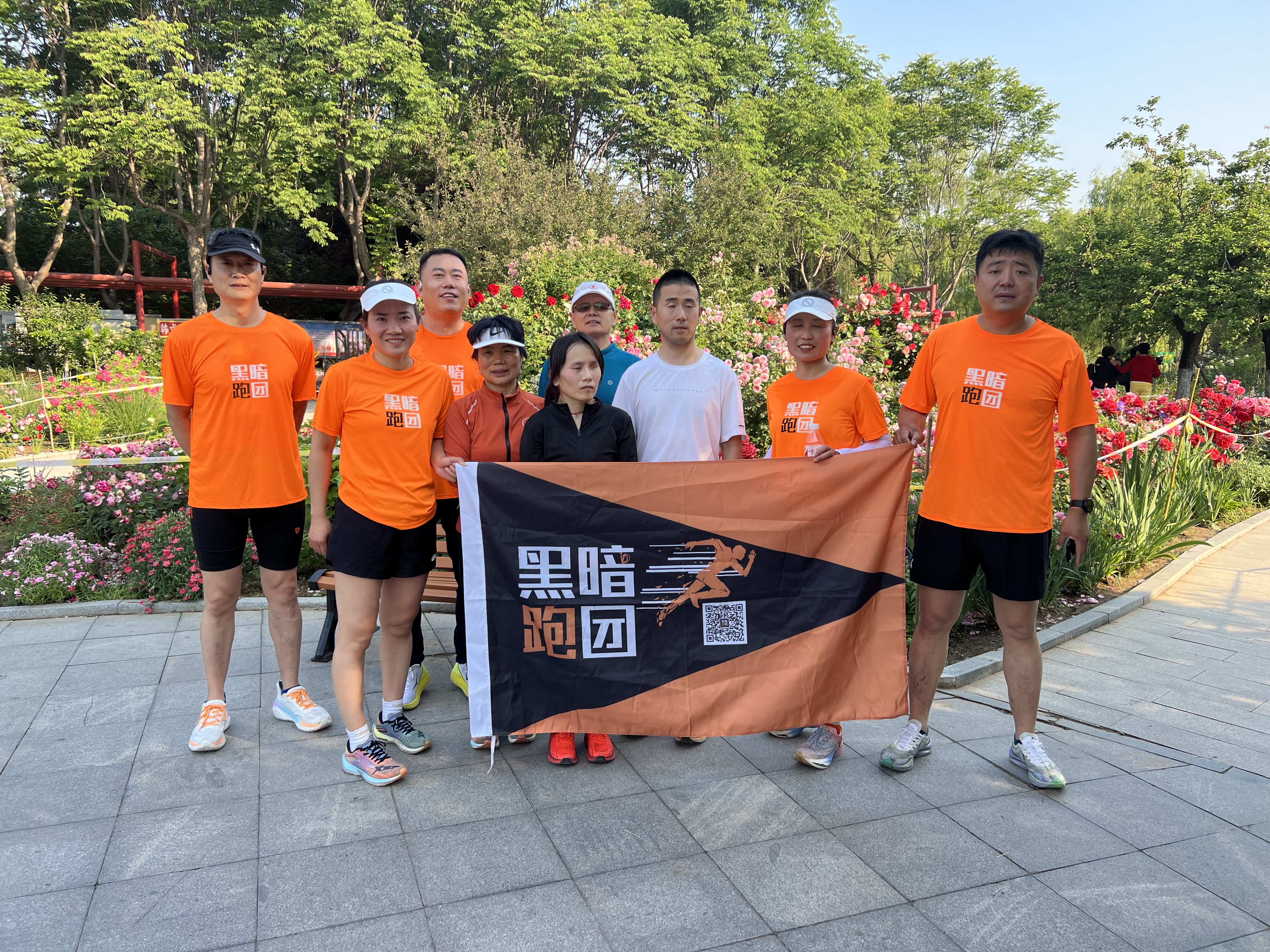 LY6黑暗跑团临沂站雕塑公园5月18日公益陪跑徒步活动