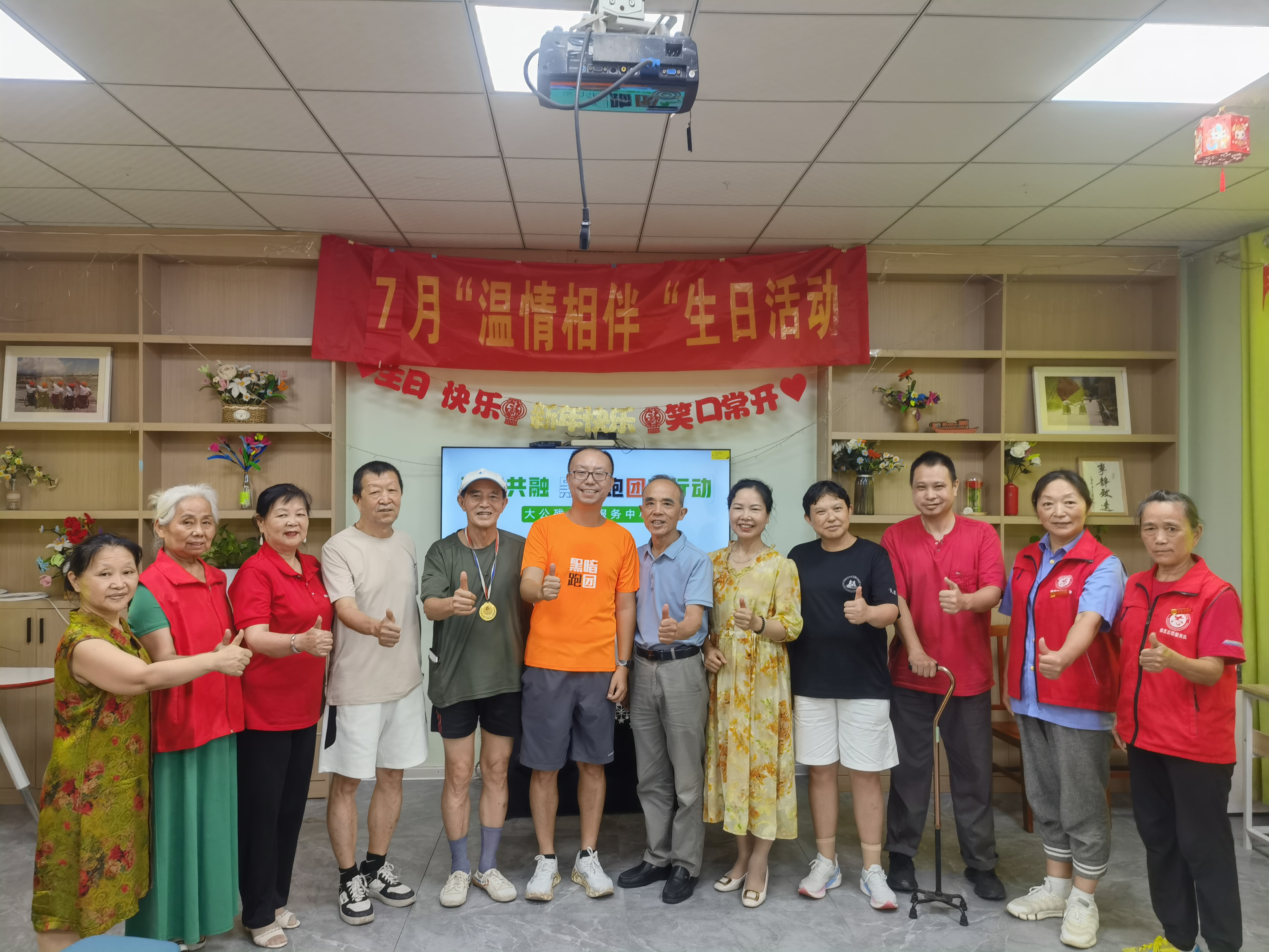 黑暗跑团宜昌站|2025年08月9日启动仪式暨首届公益跑报名