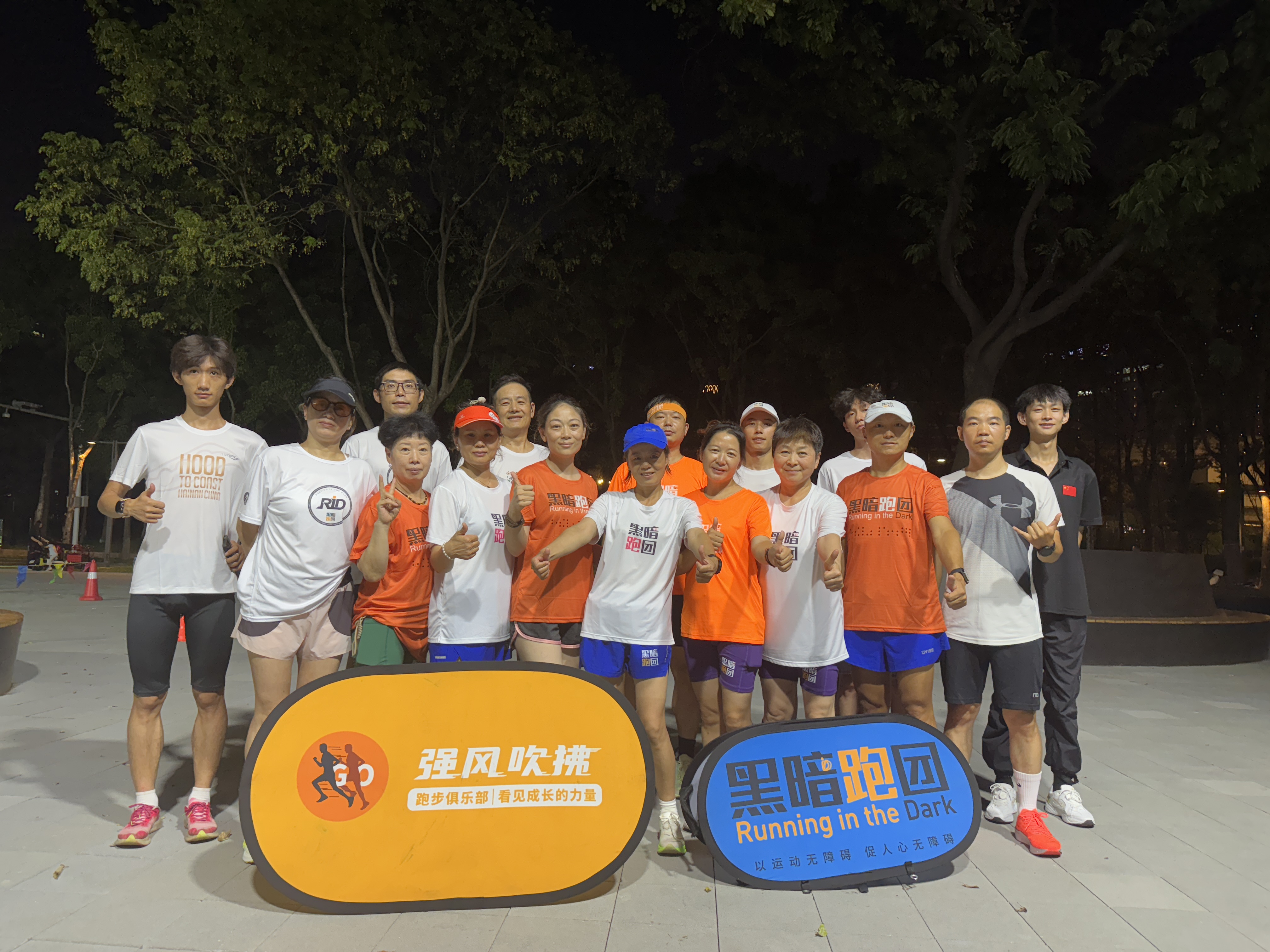 WHL42武汉站2025年10月23日周四晚上训练在后襄河公园强风吹拂跑步俱乐部–龍跑天下训练营