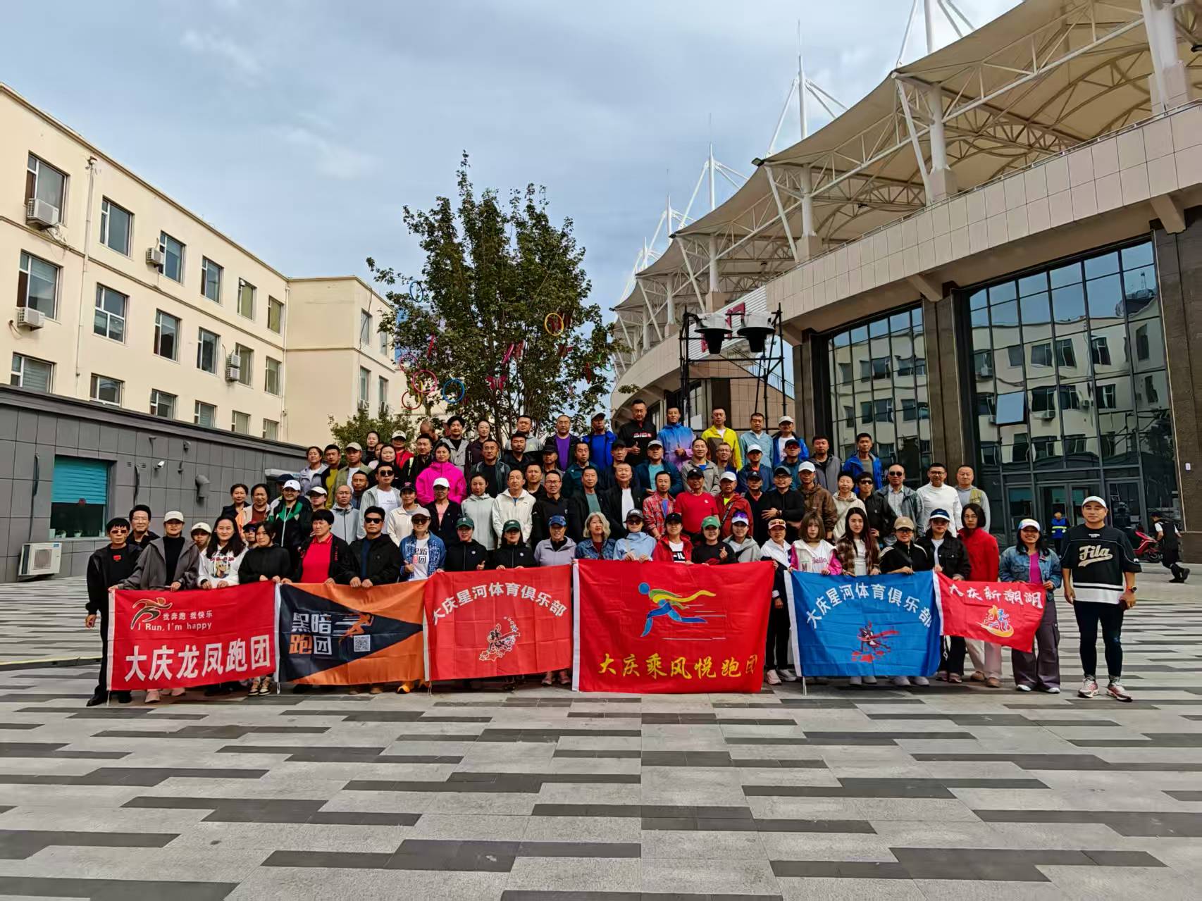 DQ35 2025查干湖马拉松赛2025.9.21