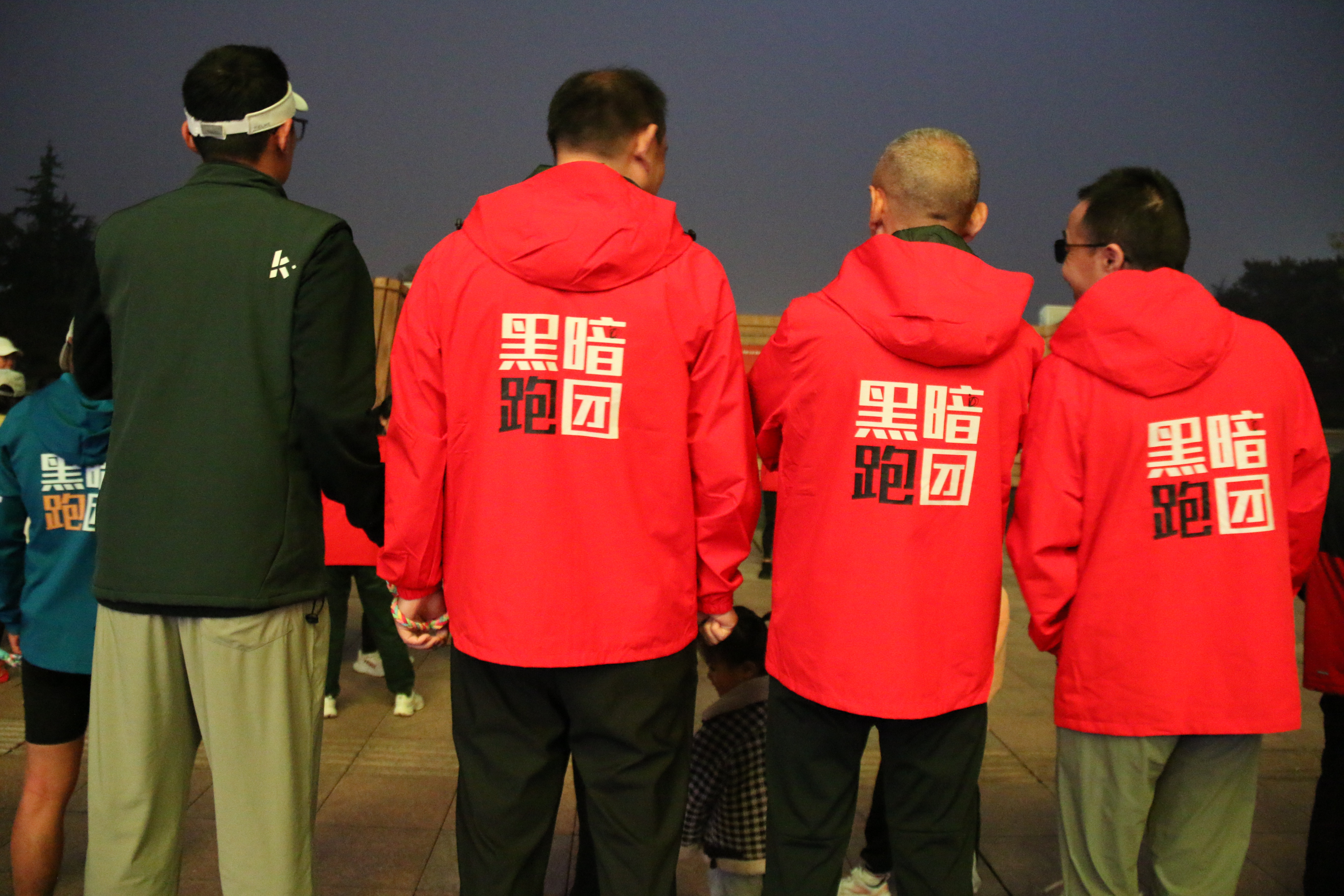 LY30黑暗跑团临沂站书法广场11月8日公益陪跑徒步活动