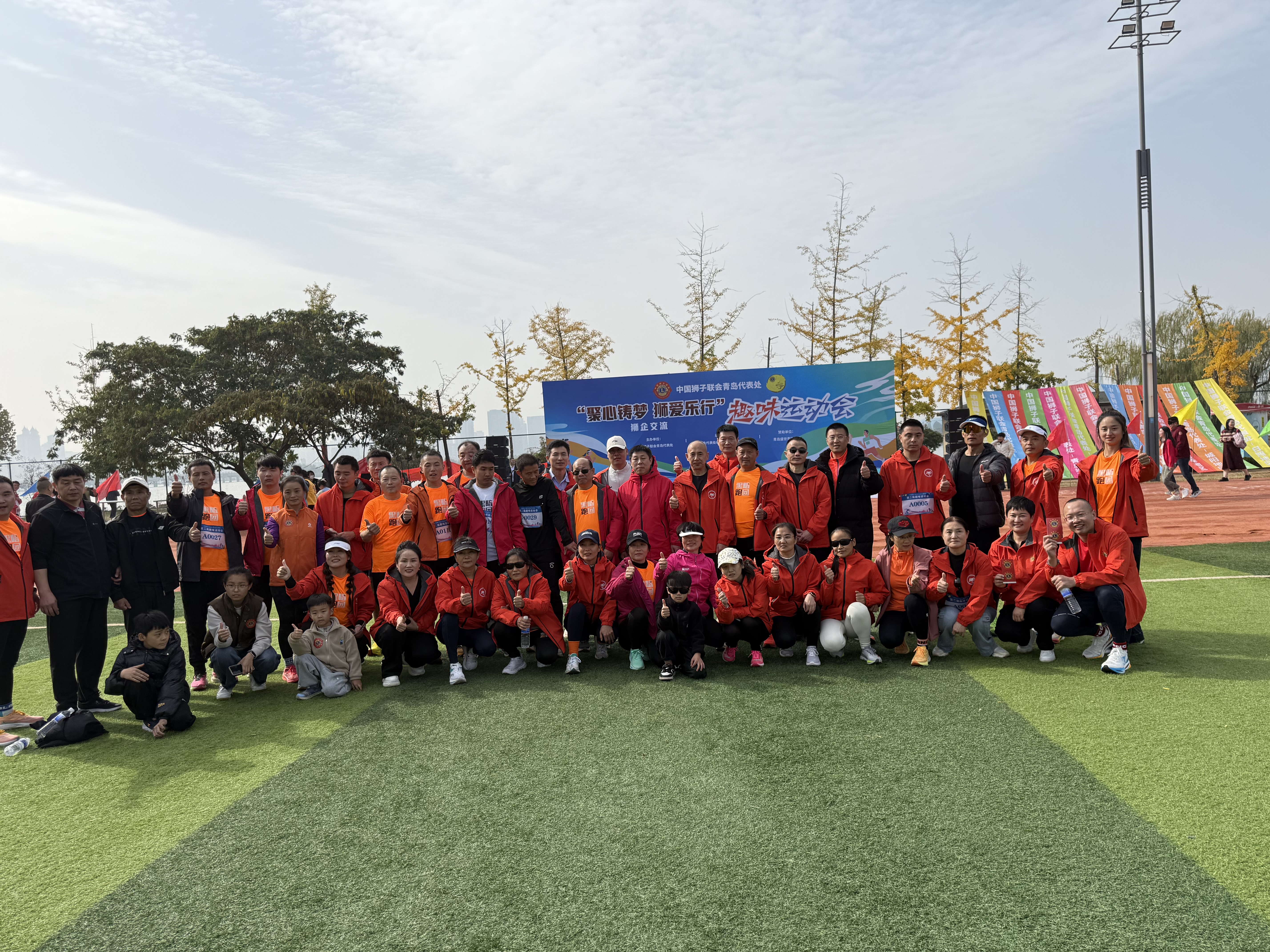 LY32黑暗跑团临沂站书法广场11月22日公益陪跑徒步活动