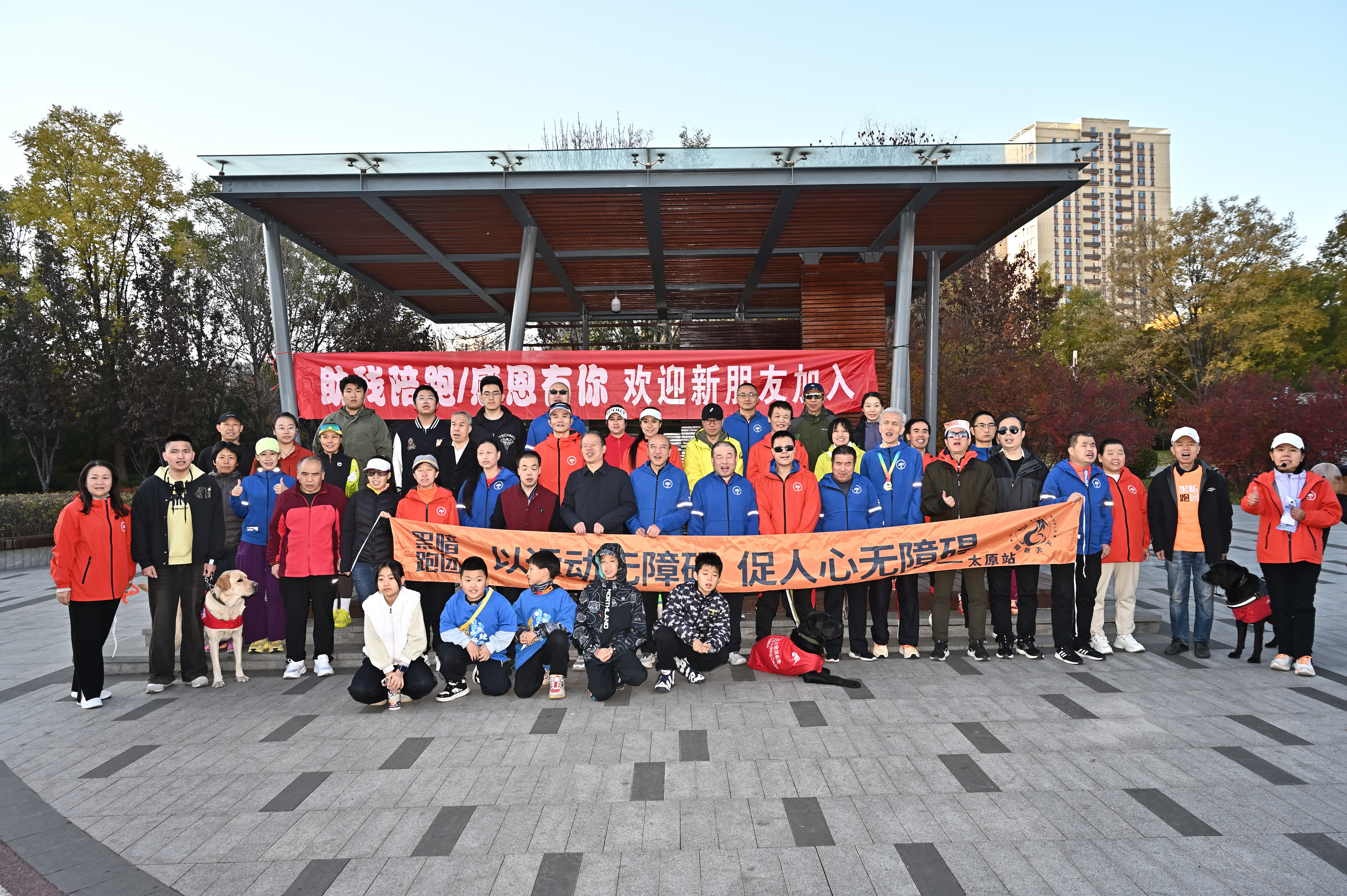 TY56太原站2025年11月9日和平公园公益陪跑、徒步报名