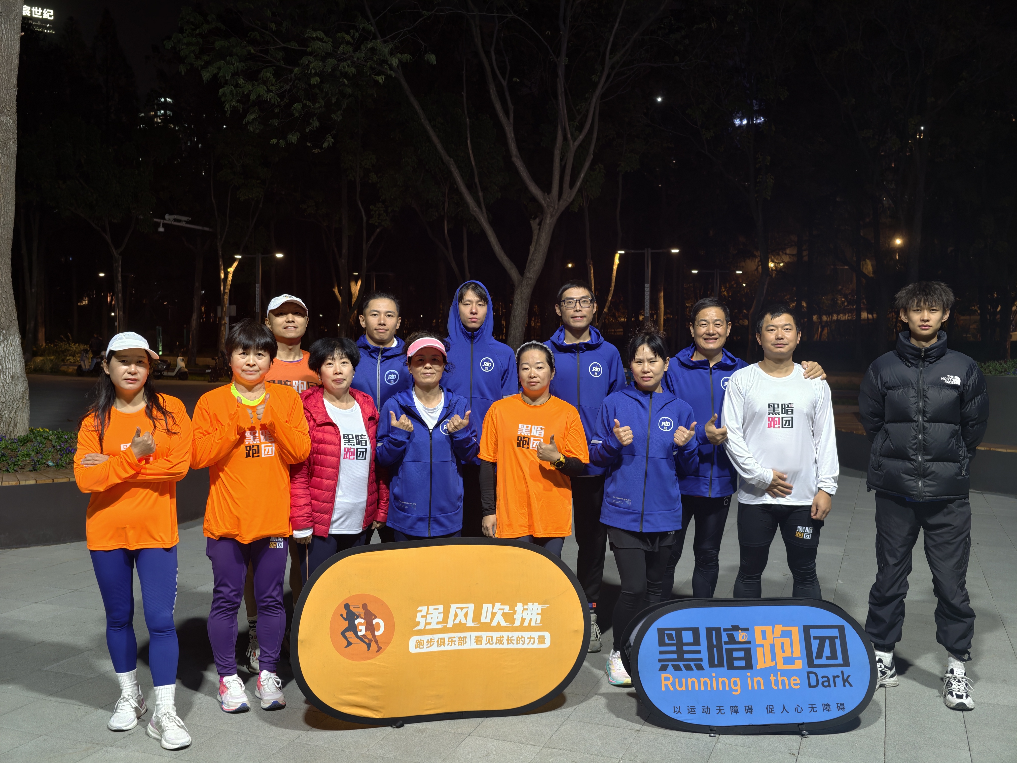 WHL58武汉站2026年03月26日周四晚上训练在后襄河公园强风吹拂跑步俱乐部–龍跑天下训练营