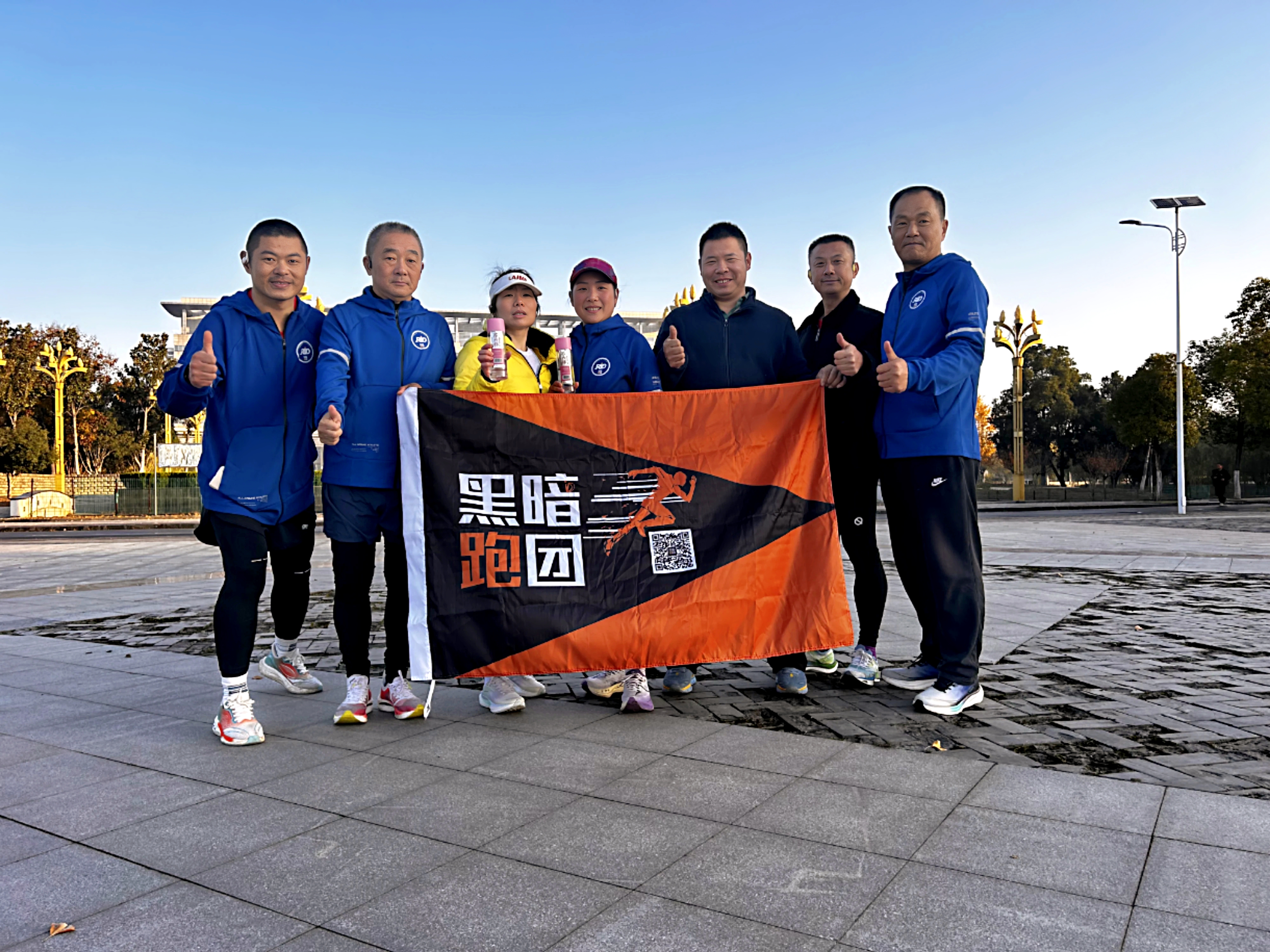 hc黑暗跑团汉川站2025年12月7日市府广场公益陪跑、徒步第7期活动