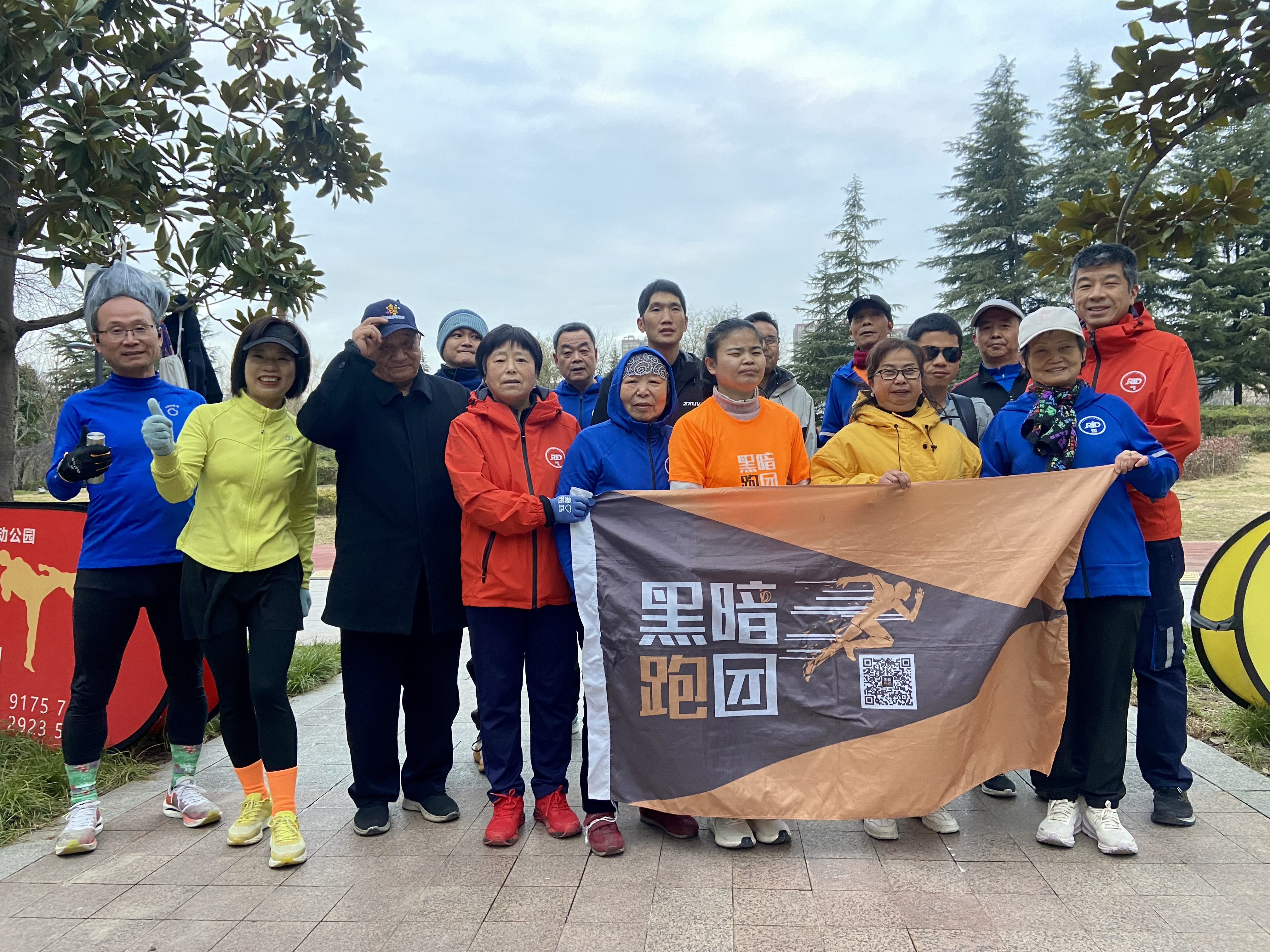 XA73西安站2025年12月28日  西安站城市运动公园公益陪跑活动