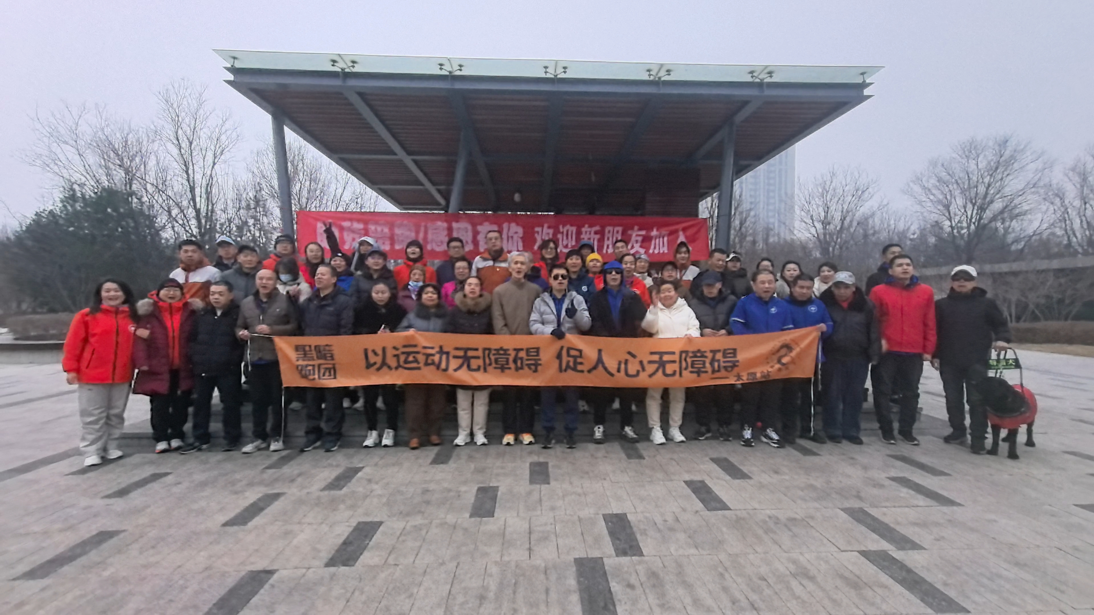 TY67太原站2026年2月1日和平公园公益陪跑、徒步报名
