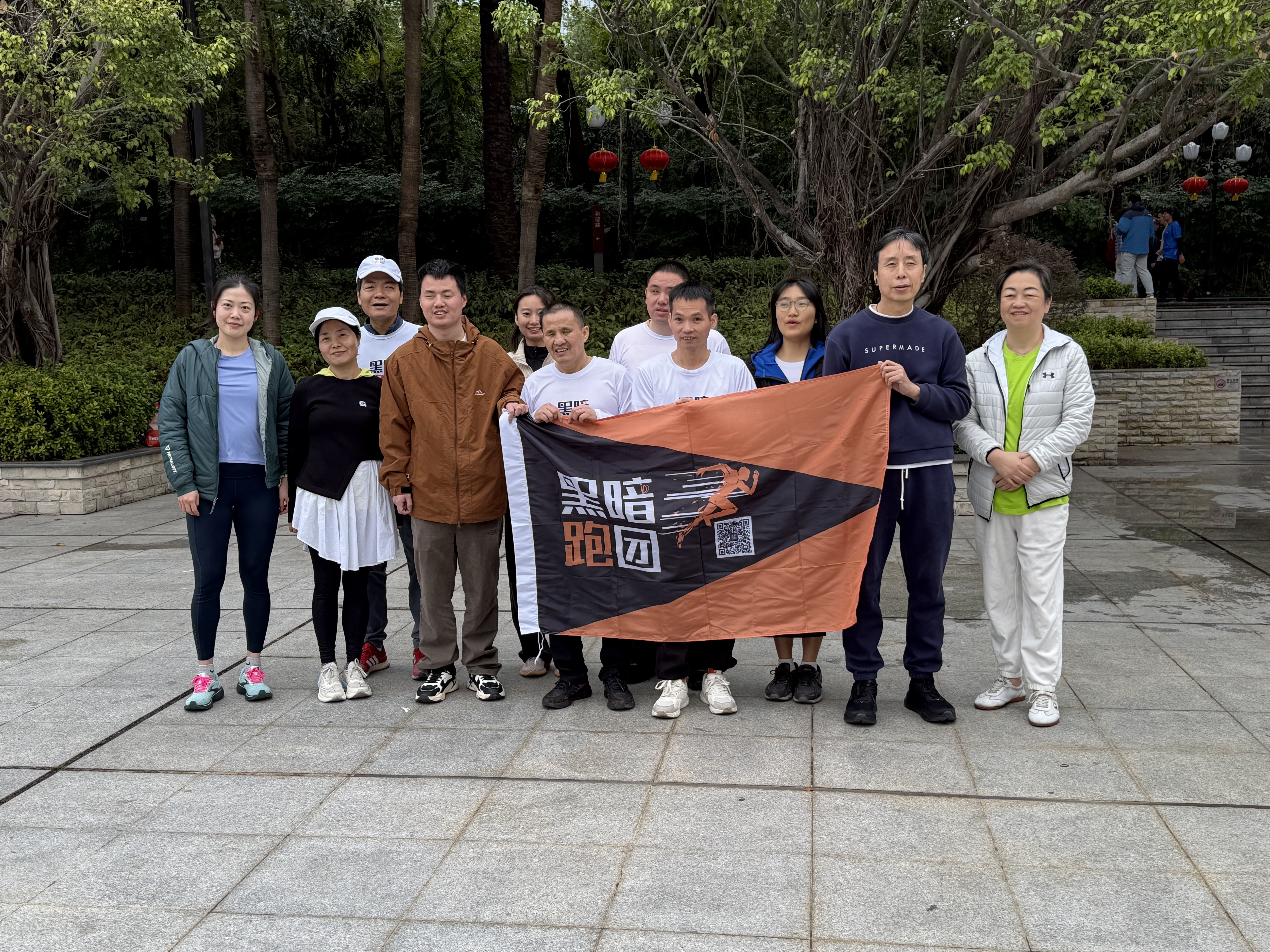 深圳站 | 2026年2月7日（周六）8点中山公园公益陪跑·徒步报名（第15期）
