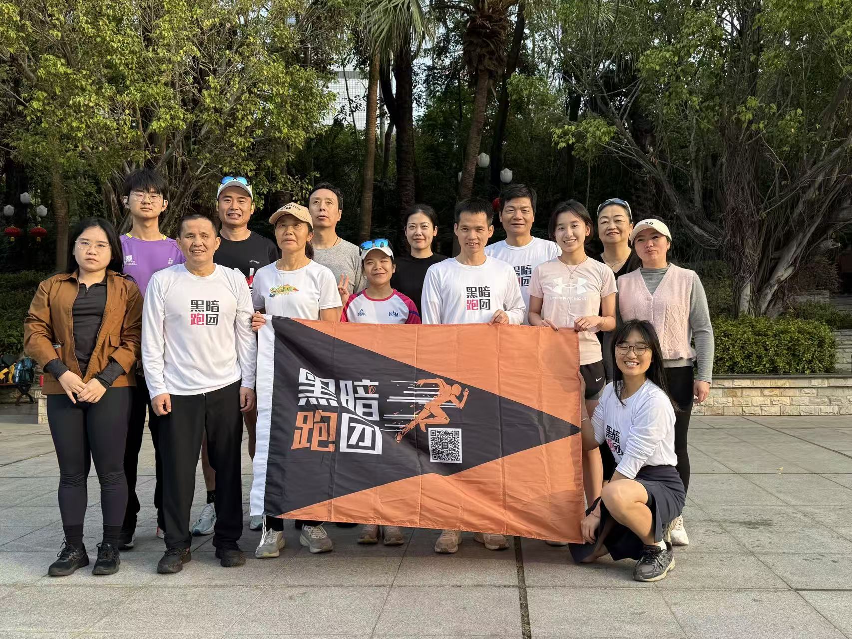 深圳站 | 2026年3月1日（周日）8点中山公园公益陪跑·徒步报名（第16期）