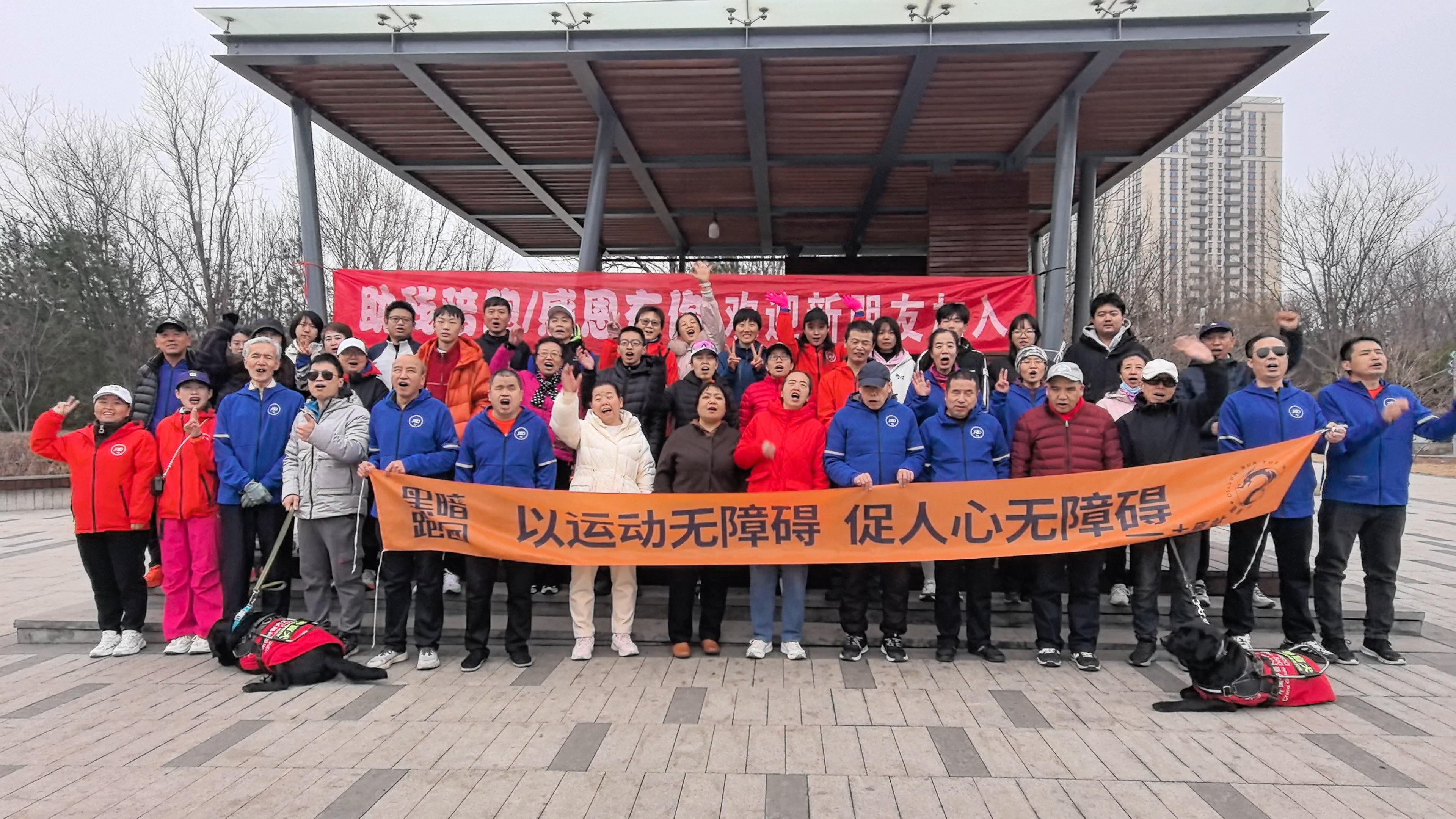 TY70太原站2026年3月8日和平公园公益陪跑、徒步报名