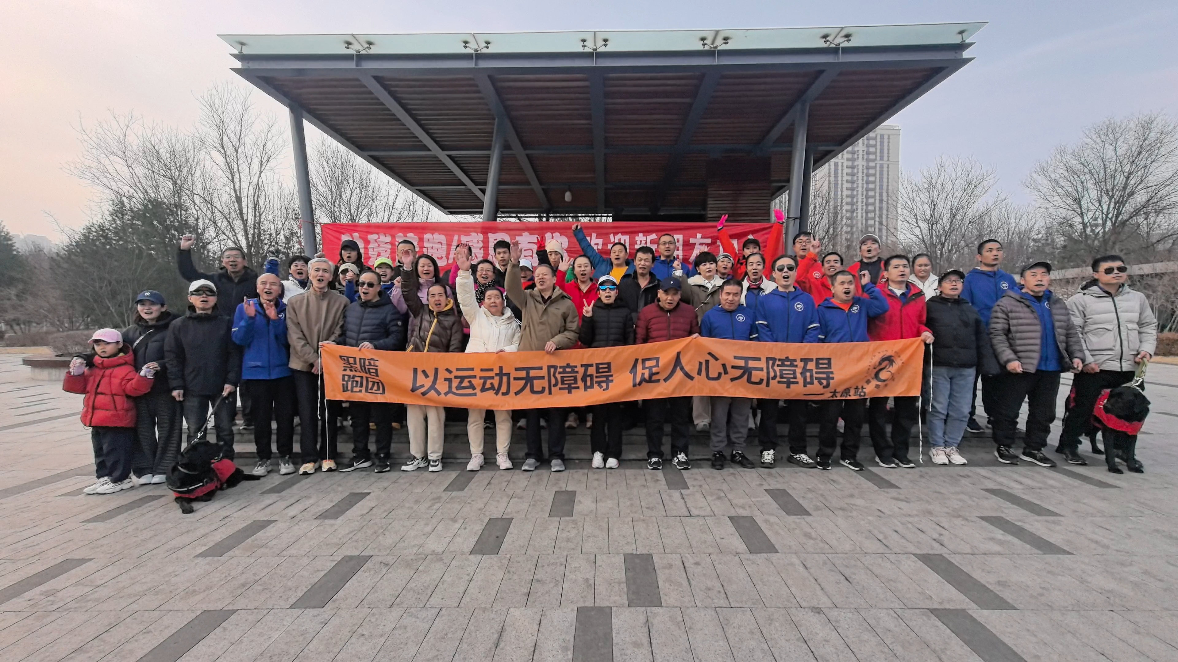 TY71太原站2026年3月15日和平公园公益陪跑、徒步报名