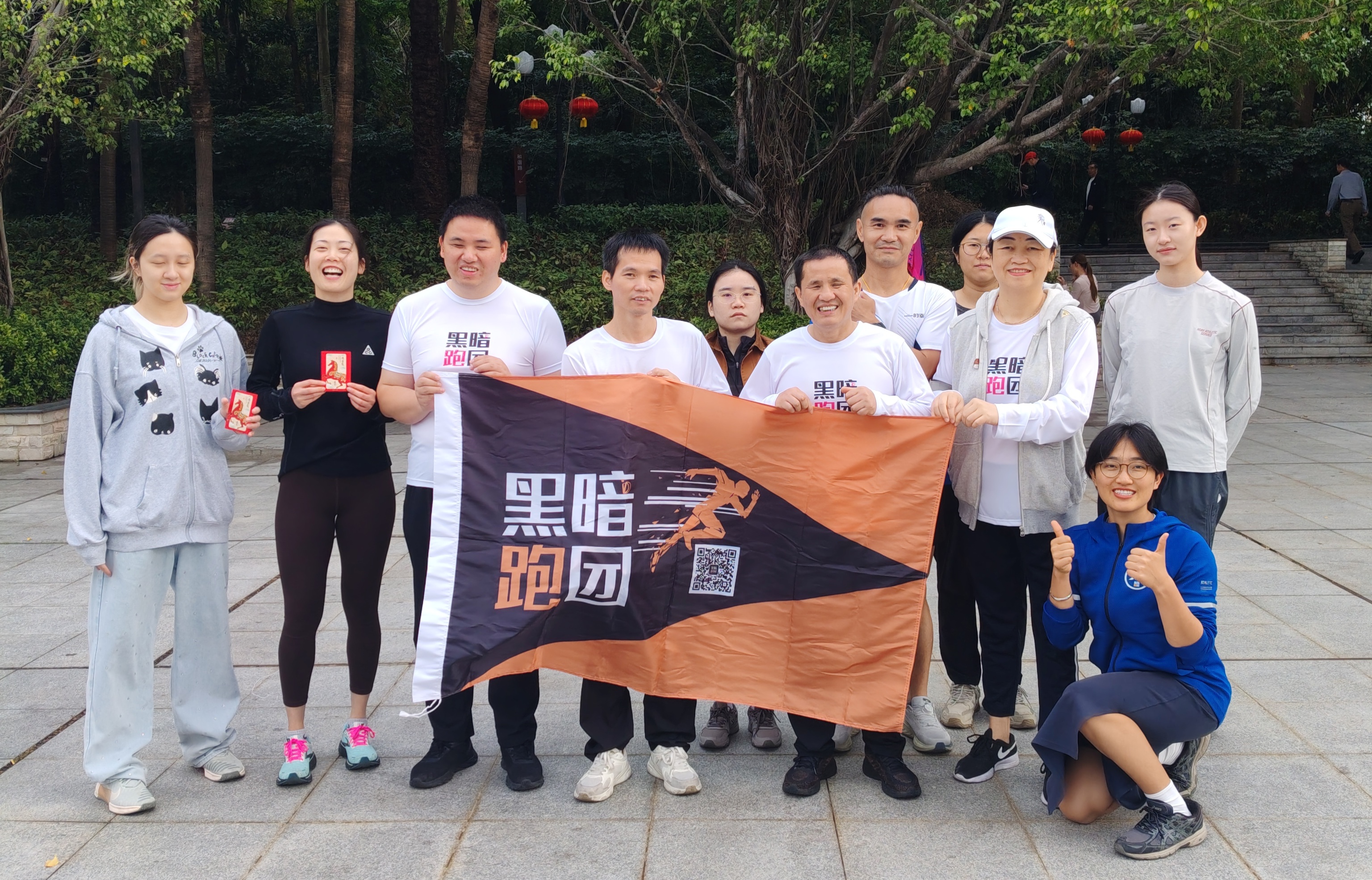 深圳站 | 2026年3月8日（周日）8点中山公园公益陪跑·徒步报名（第17期）