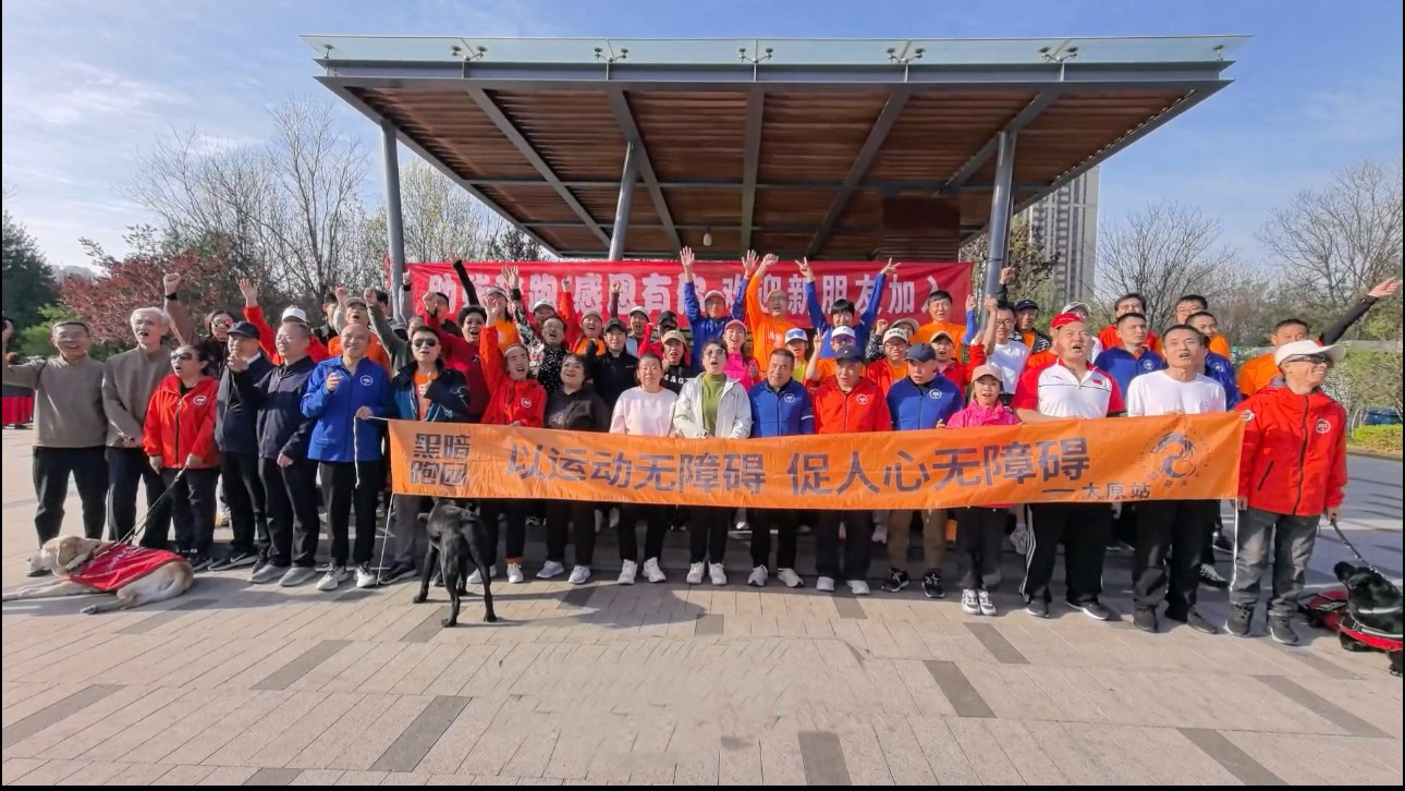TY77太原站2026年4月26日云竹湖半程马拉松比赛报名