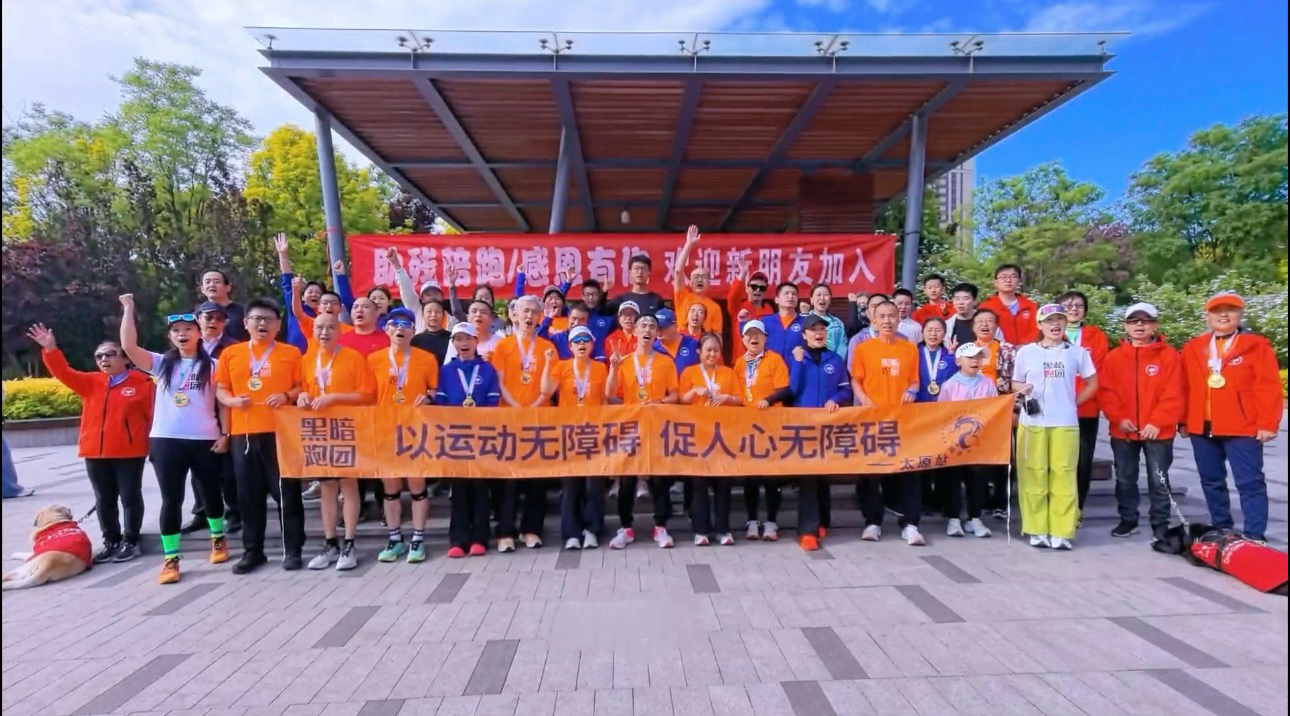 TY79太原站2026年5月10日和平公园公益陪跑、徒步报名